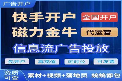 案例研究：SEM推广助力企业实现业绩增长