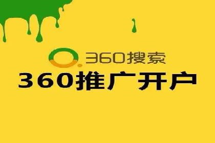 百度信息流广告投放技巧：实战案例剖析